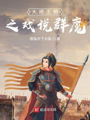 男人咬人是占有欲吗