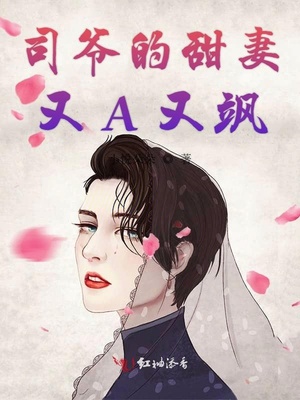 厨房玩两女小说