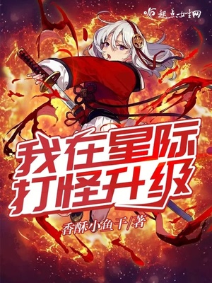 必剪gif动图怎么制作