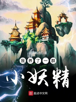 3d女教师兰若漫画