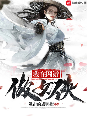 女教师高潮向视频喷水