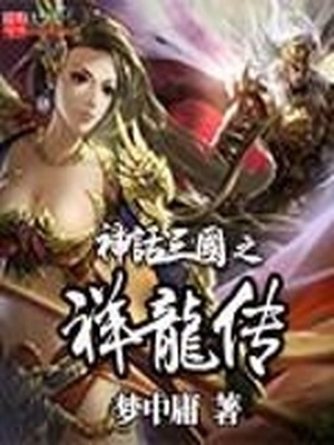 美女亲嘴视频完整版