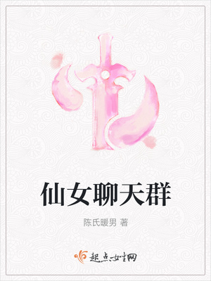 和自己女婿的韩剧叫什么