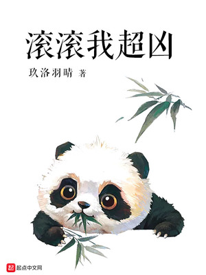 我和僵尸有个约会国语版在线观看