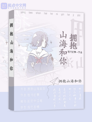 调教女律师做性奴