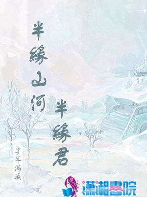 汤芳丝168图片