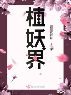 燃烧青春作文800字