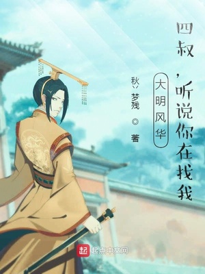 特种兵之海贼王大将开始523