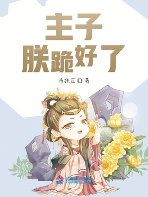 淫乱的高中女自述