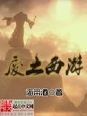 索多玛120天无删减字幕