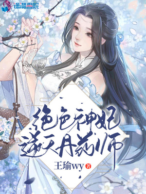 最美乡村教师奖