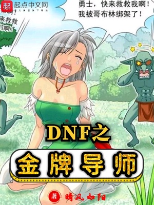 好看的校园漫画推荐