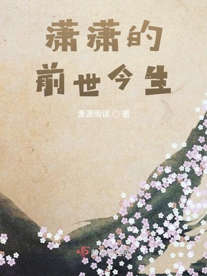 确有情(高干 婚后)txt