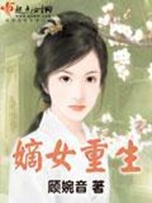 女主在上海生活的年代文