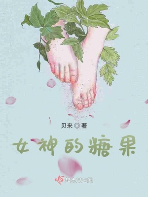 留守妇女晚上自慰自述