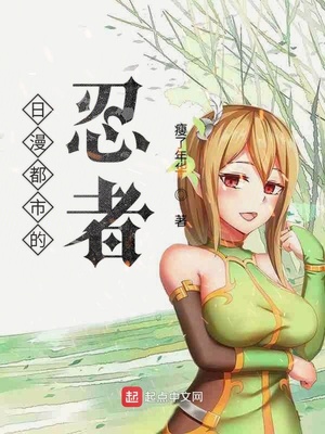 暧昧关系漫画第1