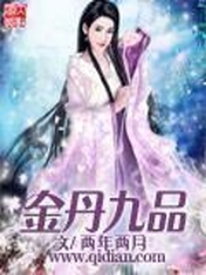 娱乐:从拒婚到巨星