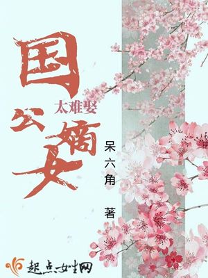 丰满人妻夜恋影院最新版