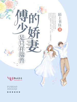 主持人林海2019宣布离婚