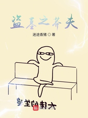 黄到流水全程免费漫画