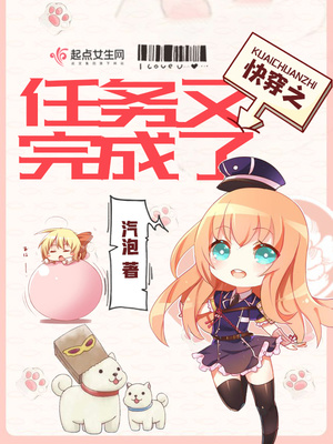 创世纪2迅雷下载