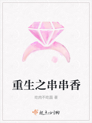 二哈的白猫师尊完整版百度云