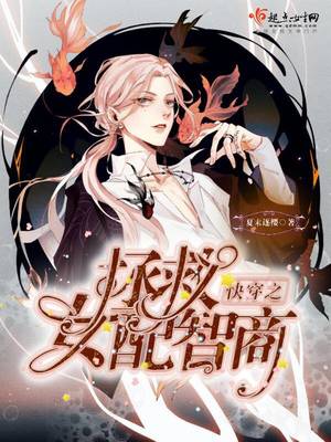 黄金时代未删减版