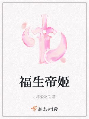 快手网红熟女妖娆