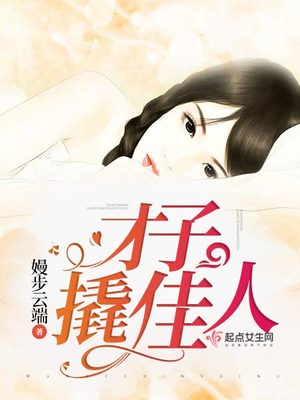 推你女郎68期全无圣光图片