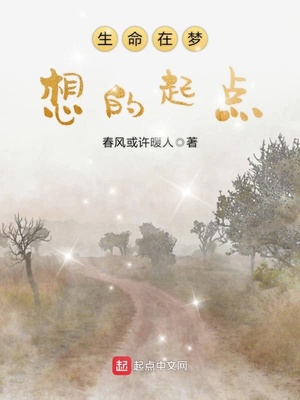 小白的男神漫画免费阅读