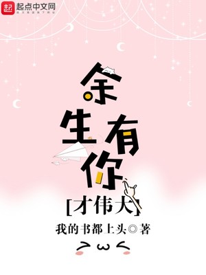 杨家将宗保日太君地堡