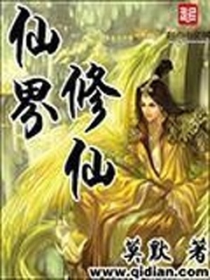 年上攻h短文