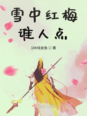 19禁足脚交漫画