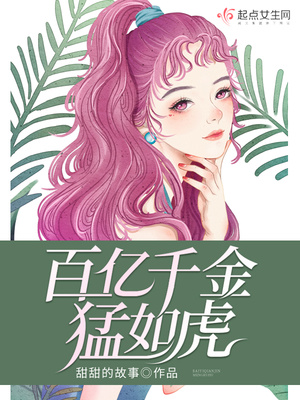 十八禁老师挤奶漫画无翼彩