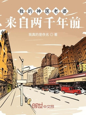 讹上大佬的后果漫画在线阅读