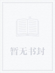 老师调教学生h