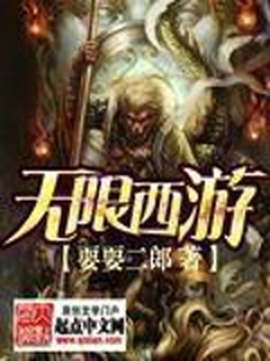 快乐大本营2017免费观看完整版