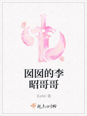 女教师的英语怎么说