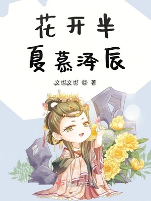 扒开女友的下面看了